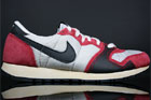 Nike Air Vengeance Vintage Grey Black Varsity Red Sail