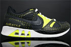 Nike Air Stab Squares Nike Air Stab Squares