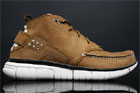 Nike Free Hybrid Boot Premium LT British Tan