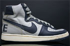 Nike Terminator Hi Vintage Granite Dark Obsidian