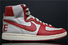 Nike Terminator Hi Vintage Light Bone Brickhouse
