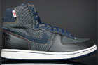 Nike Terminator Hi Premium Obsidian Black Light Bone Nike Terminator Hi Premium Obsidian Black Light Bone