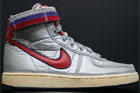 Nike Vandal Hi Supreme Vintage Silver