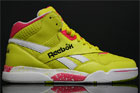 Reebok Reverse Jam Mid Yellow Pink